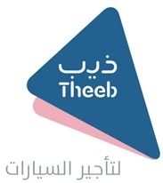 Theeb